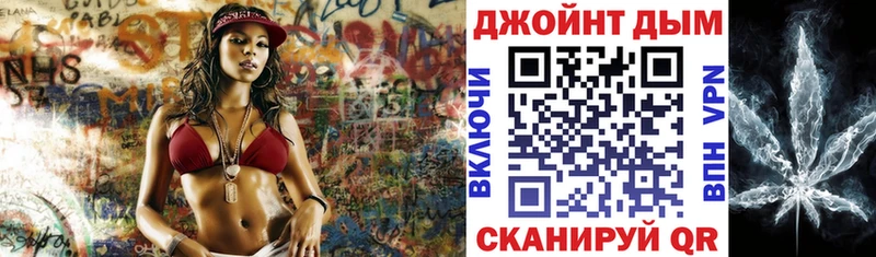 Продажа наркотиков Астрахань АМФ  Канабис  А ПВП 