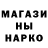 Амфетамин VHQ Kirill Vdovenko