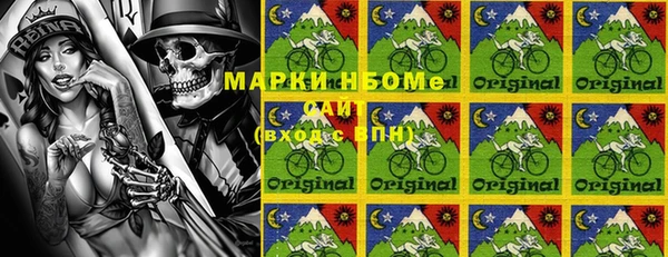 мефедрон Алексин