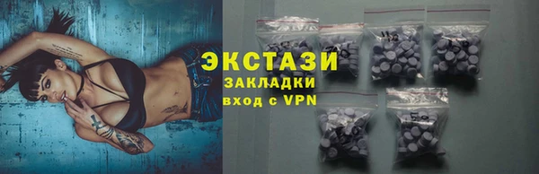 прущая мука Алексеевка