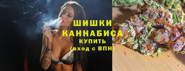 мефедрон Алексин