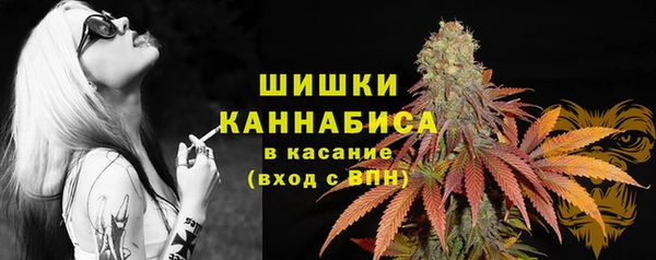мефедрон Алексин